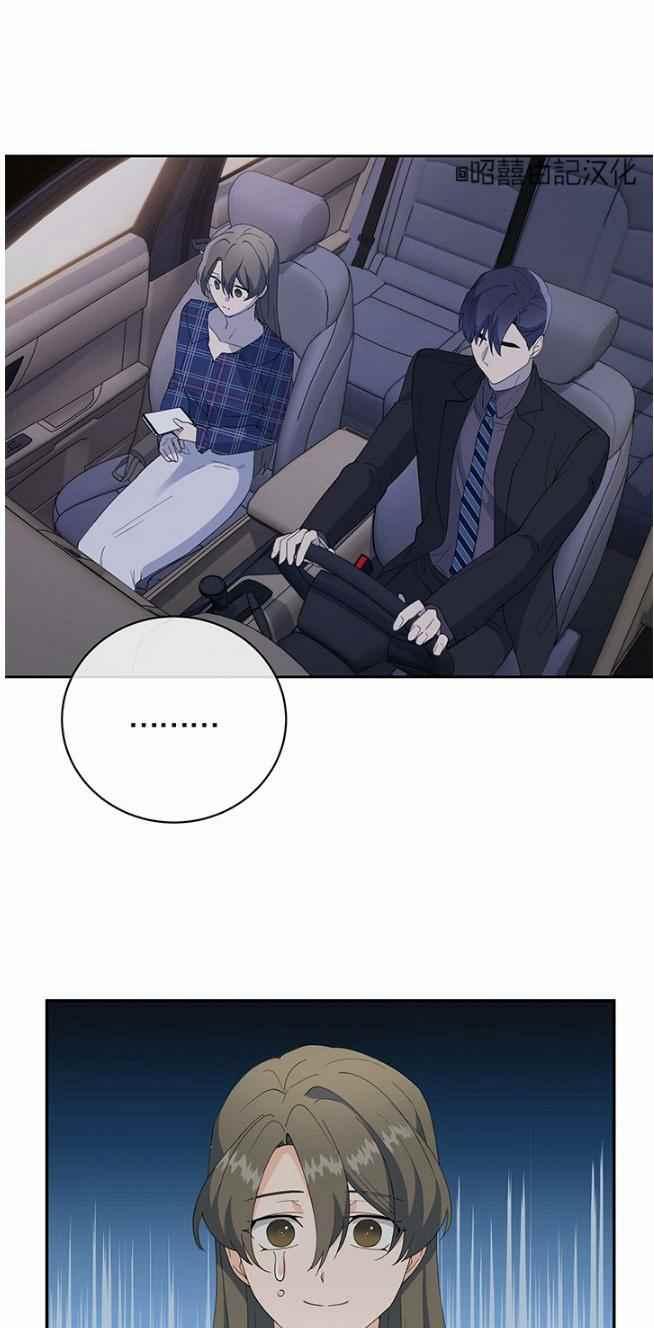 第45话5