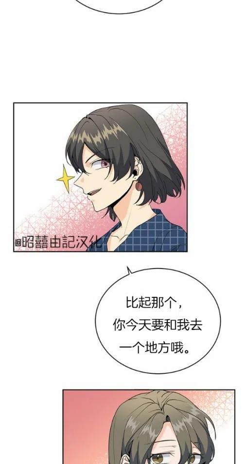 第19话35