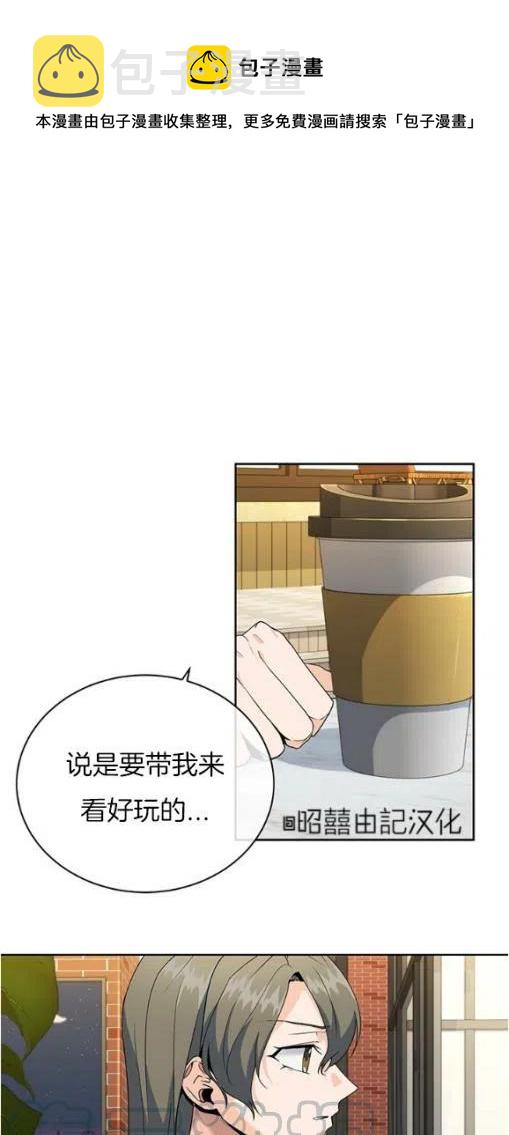 第20话0