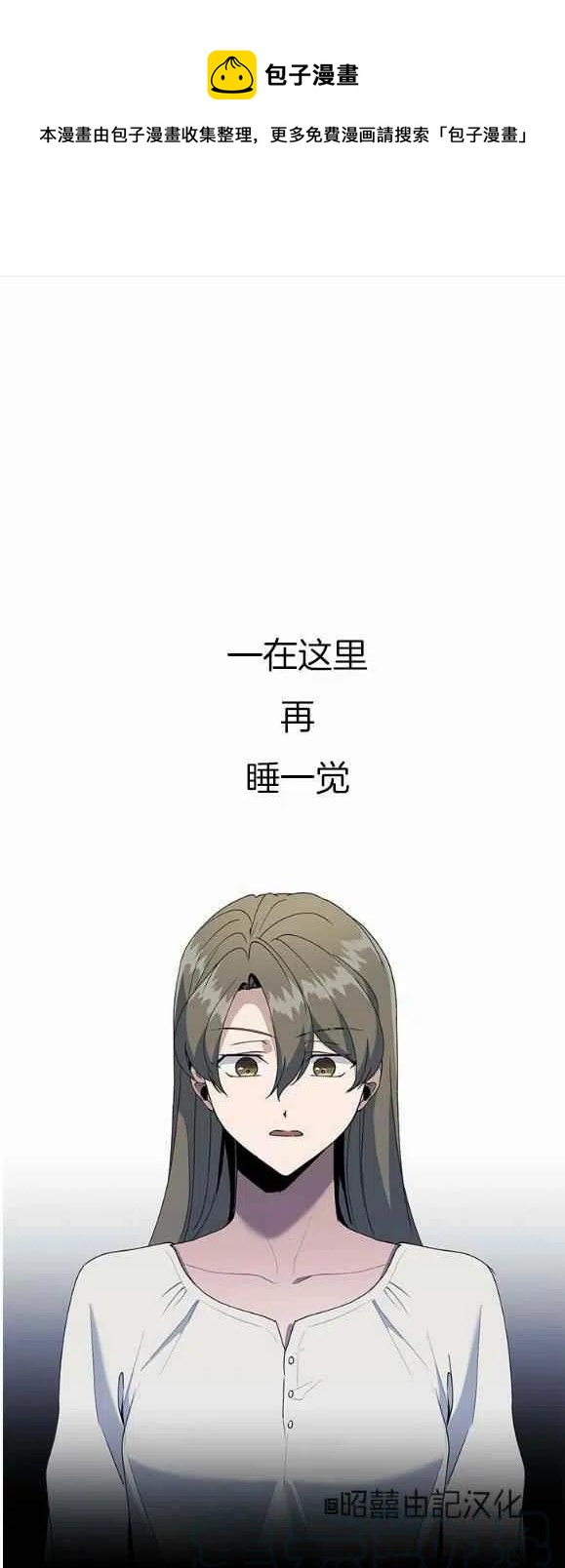 第25话0