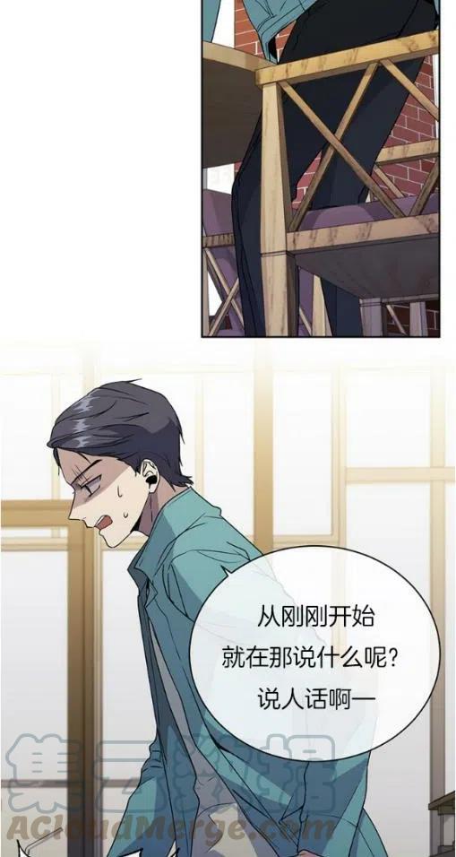 第20话18