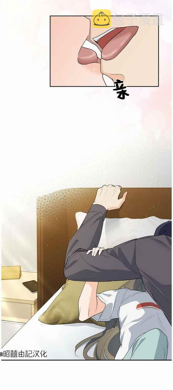 第42话15