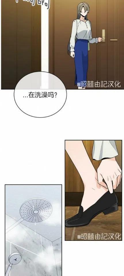 第22话37