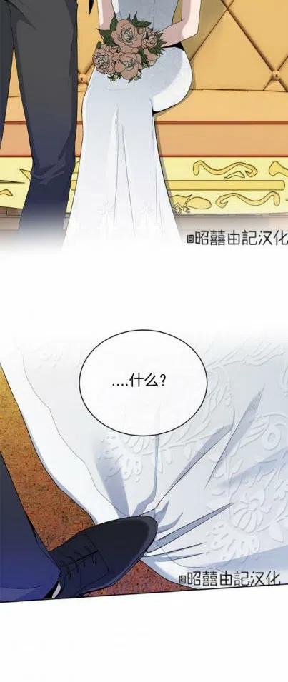 第15话29