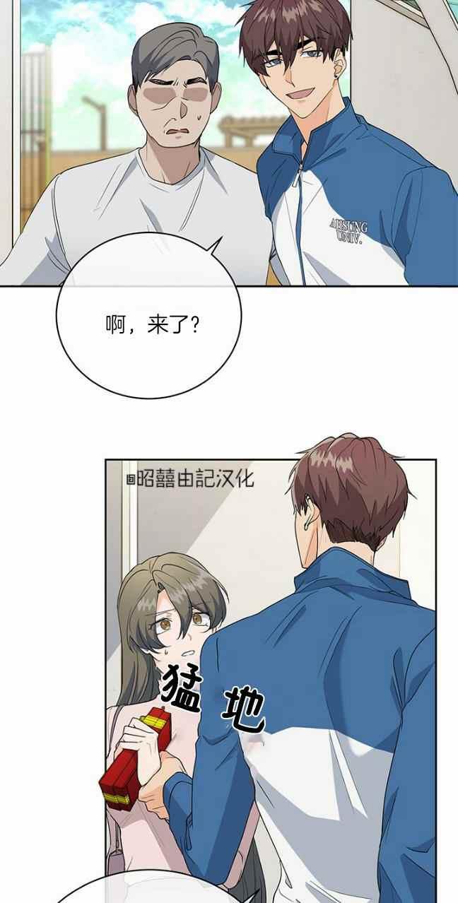 第37话12
