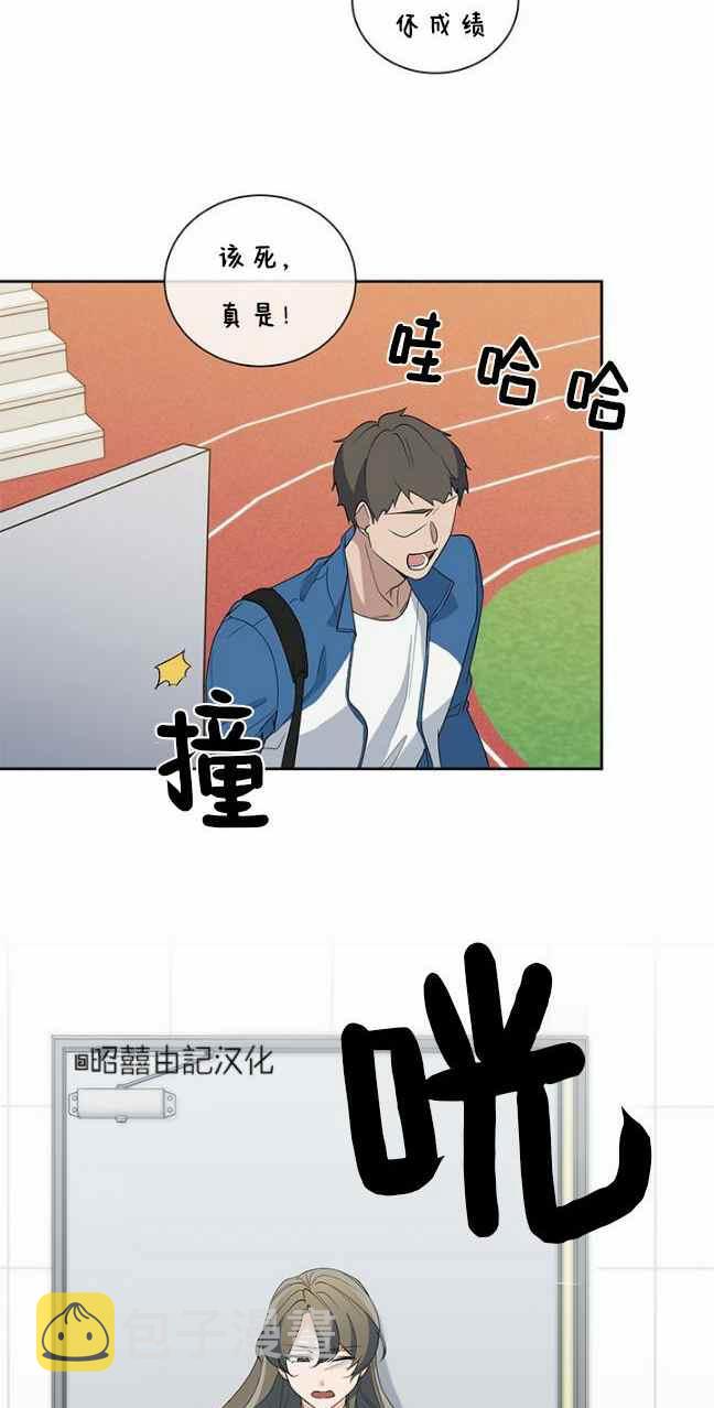 第37话22