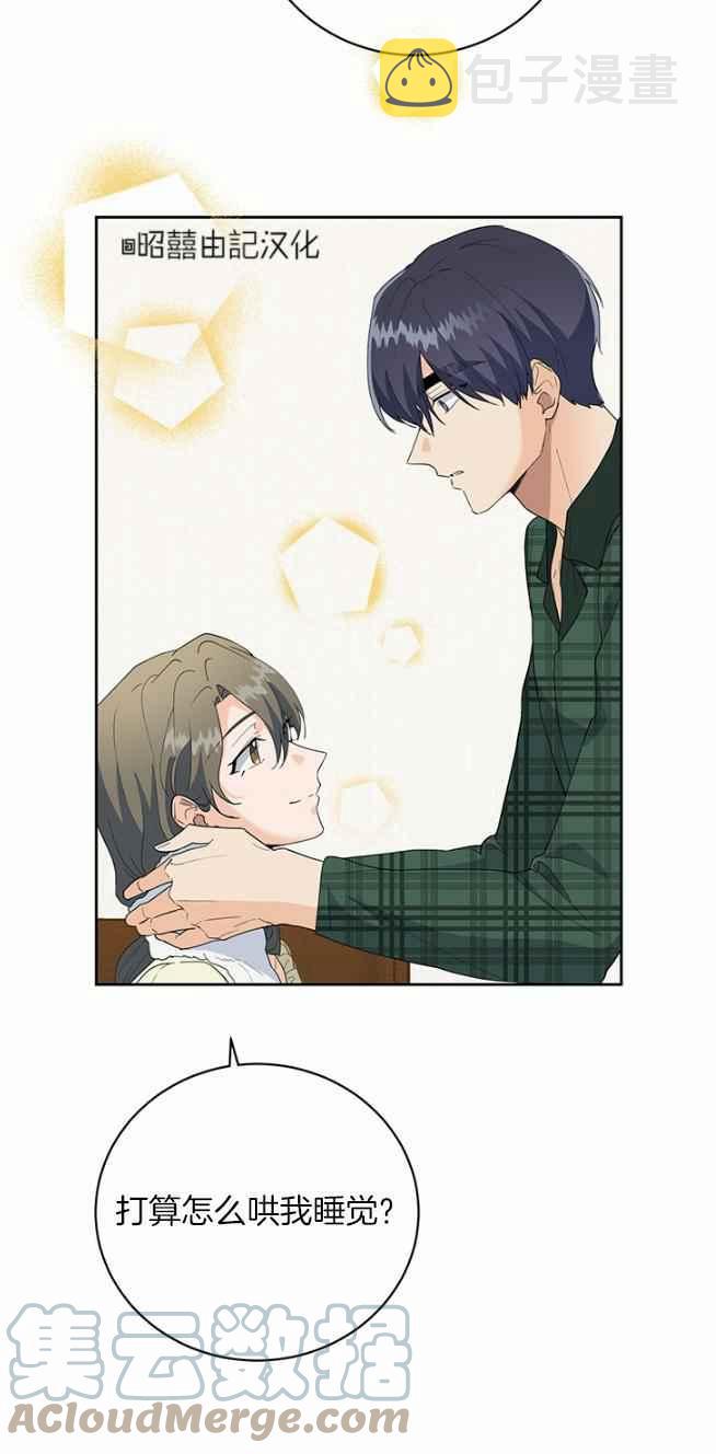 第45话22