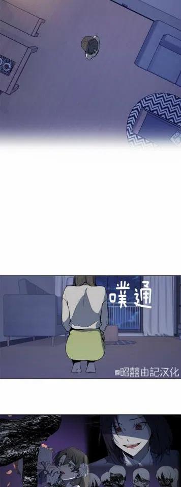 第9话23