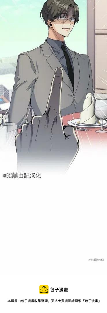 第11话39