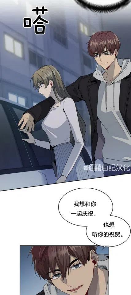 第3话3