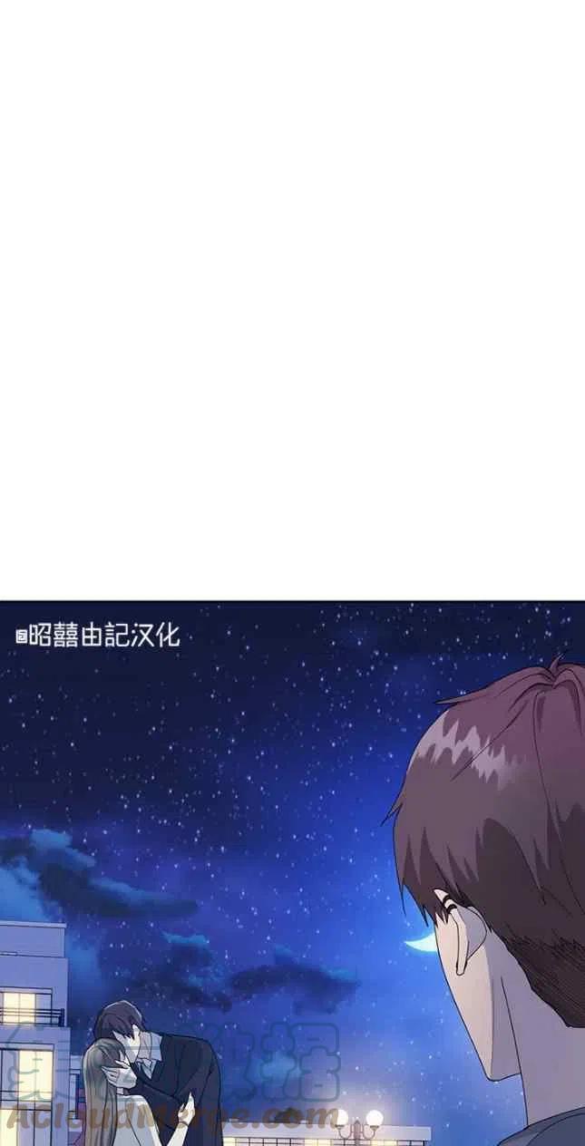 第55话38