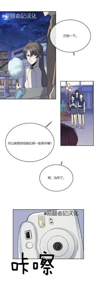 第10话19