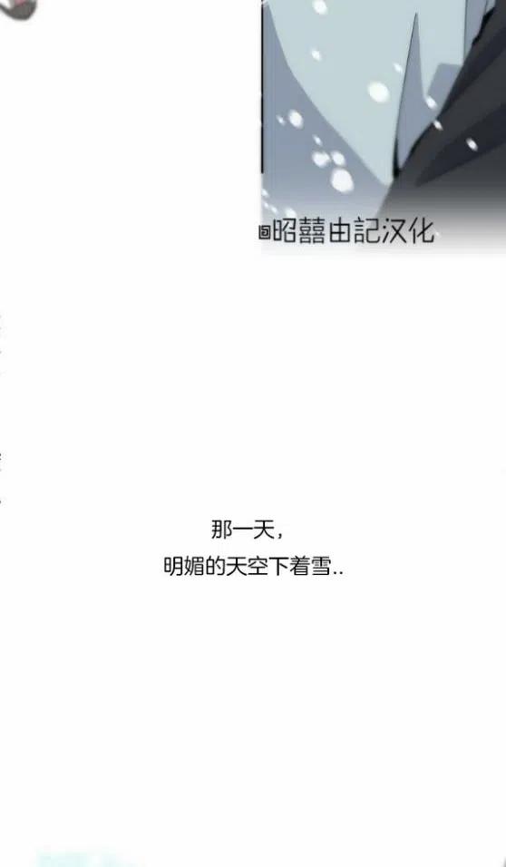 第1话37