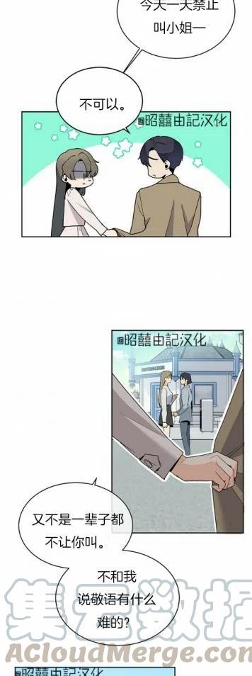 第9话36