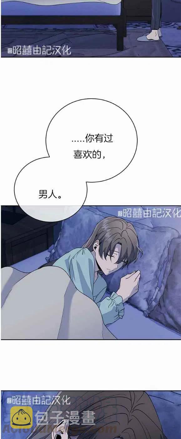 第25话38