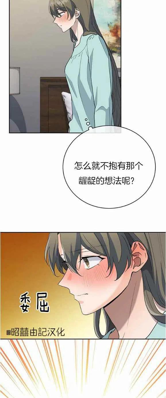 第26话27