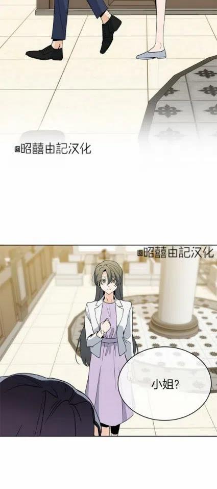第12话27