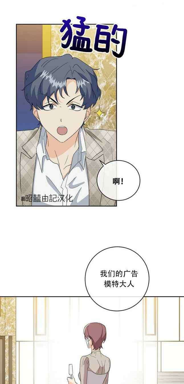 第52话35