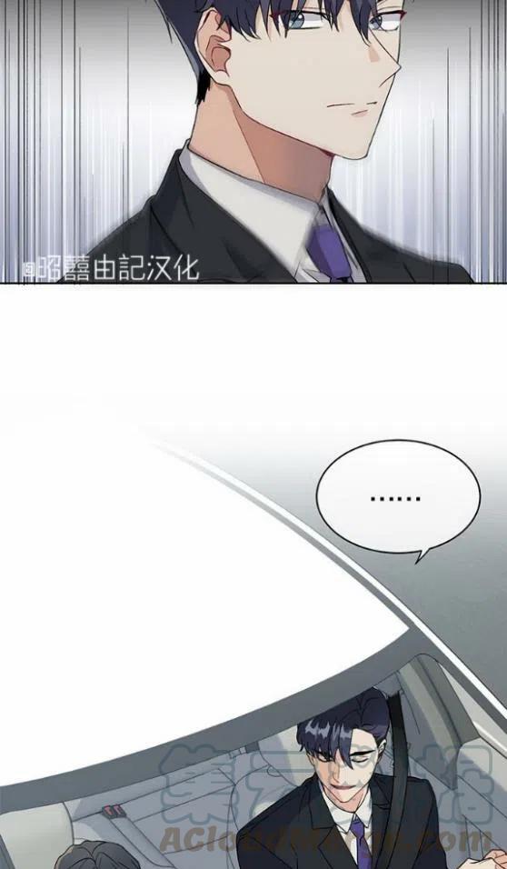 第1话24