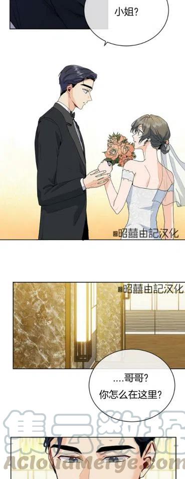 第16话16