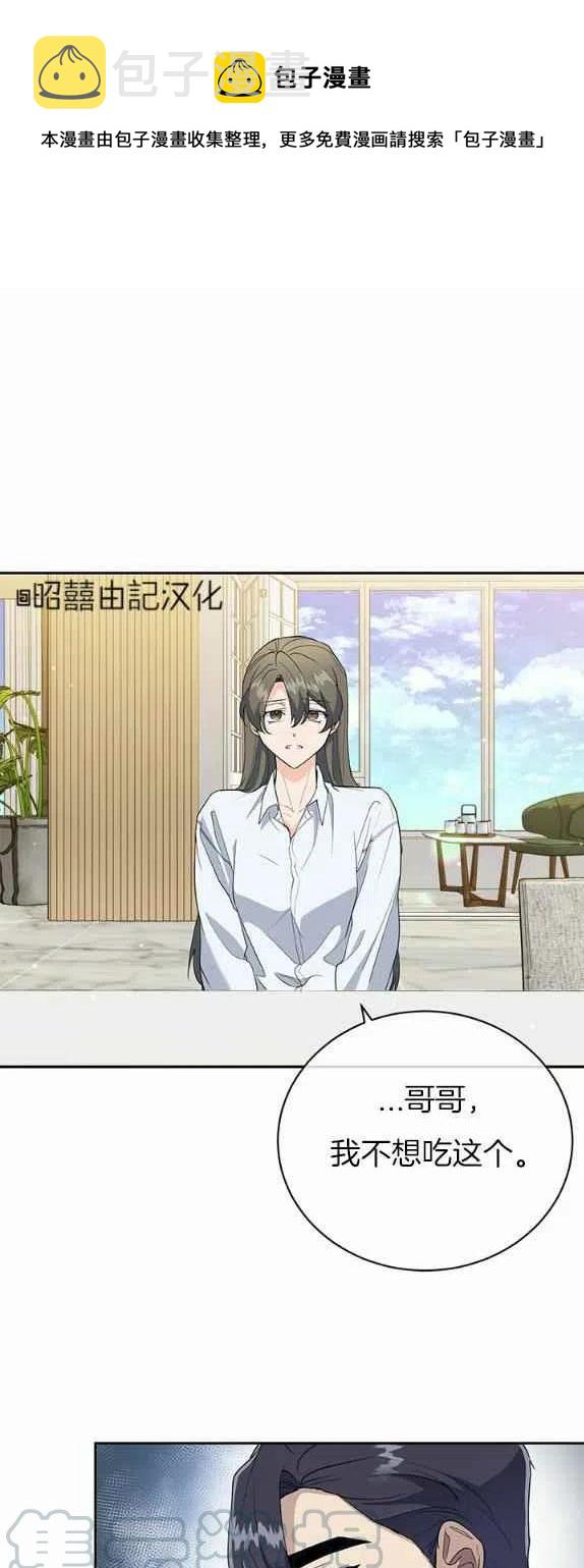 第27话0