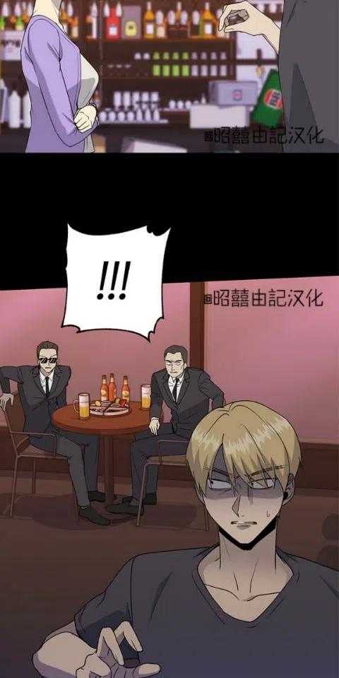 第21话1
