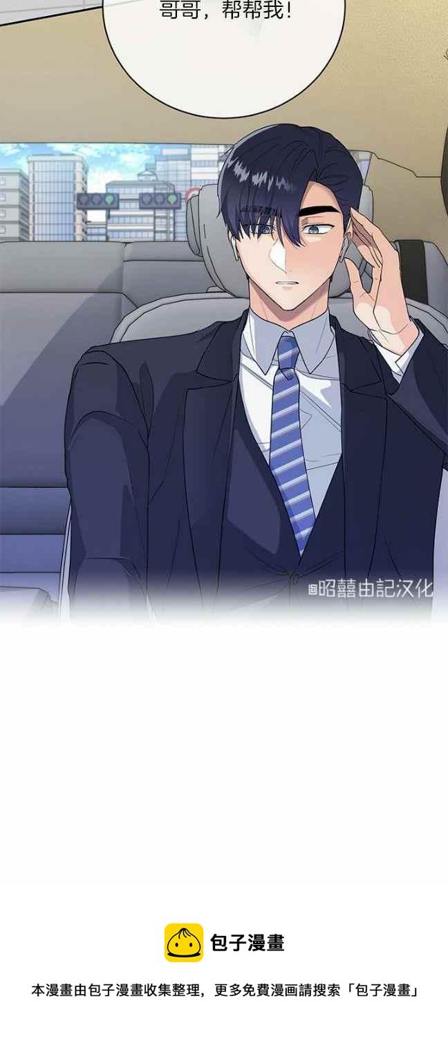 第37话39