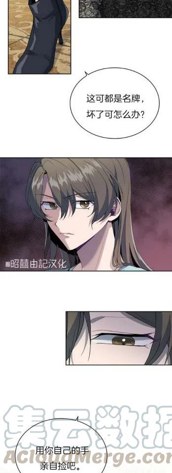 第14话14