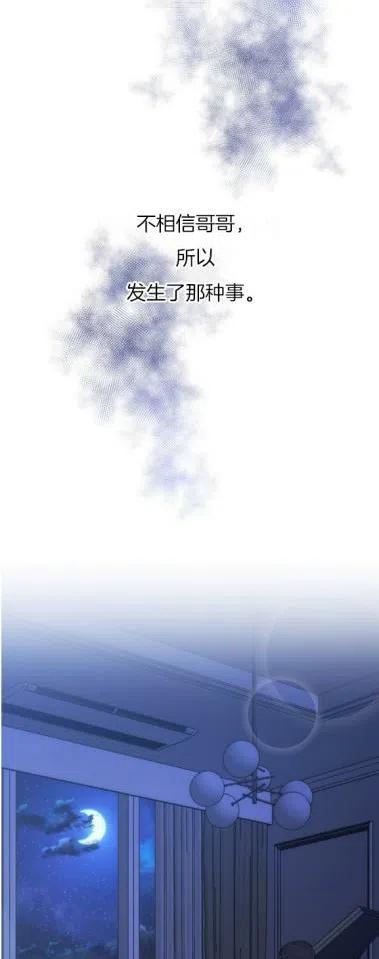第17话17