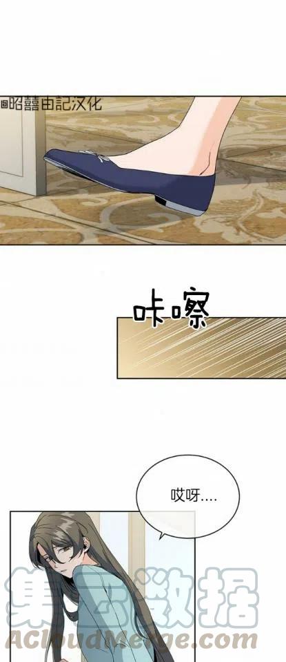 第14话20