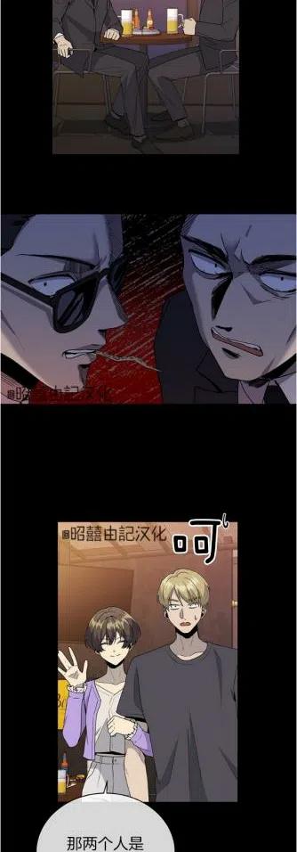 第20话35
