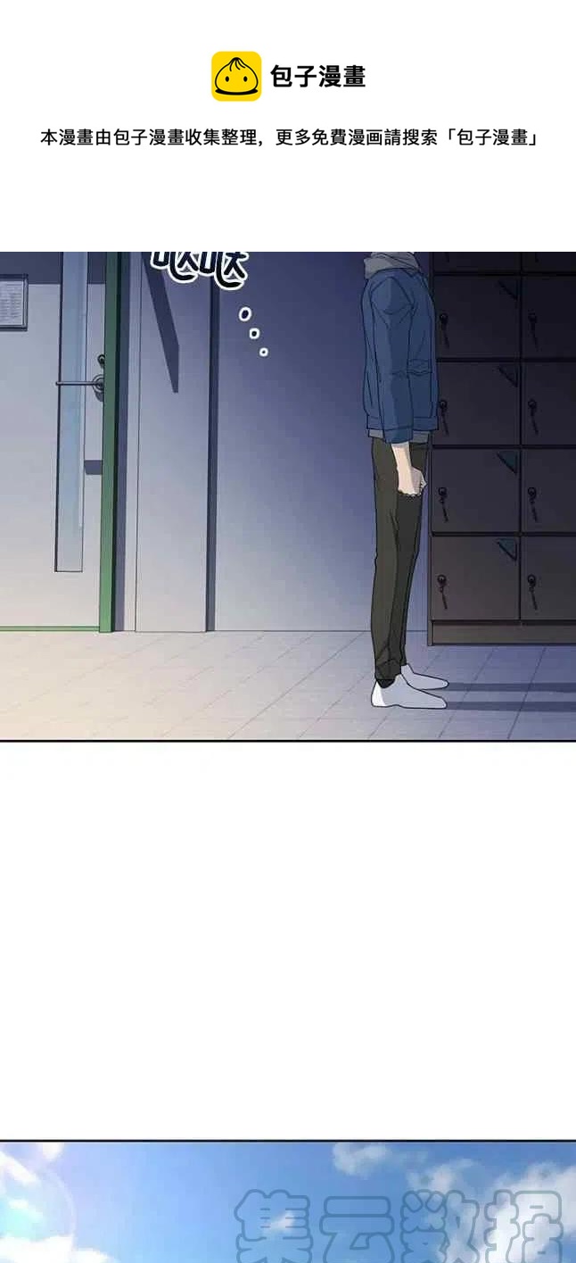 第56话32