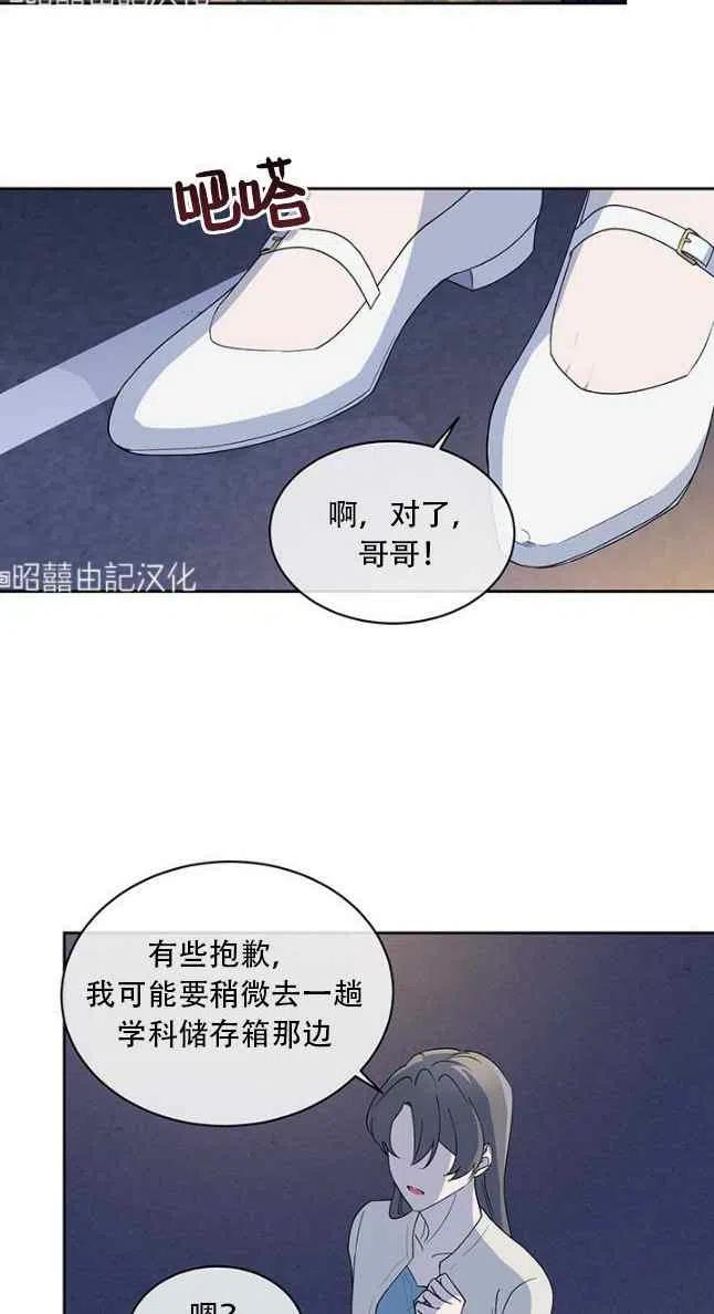 第56话1