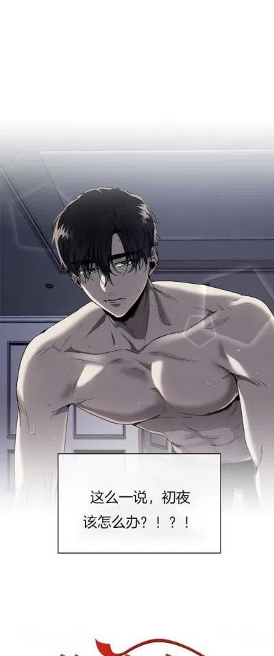 第15话15