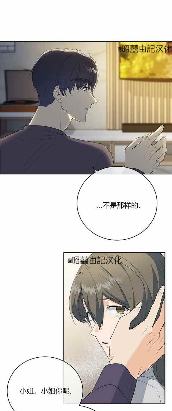 第36话25