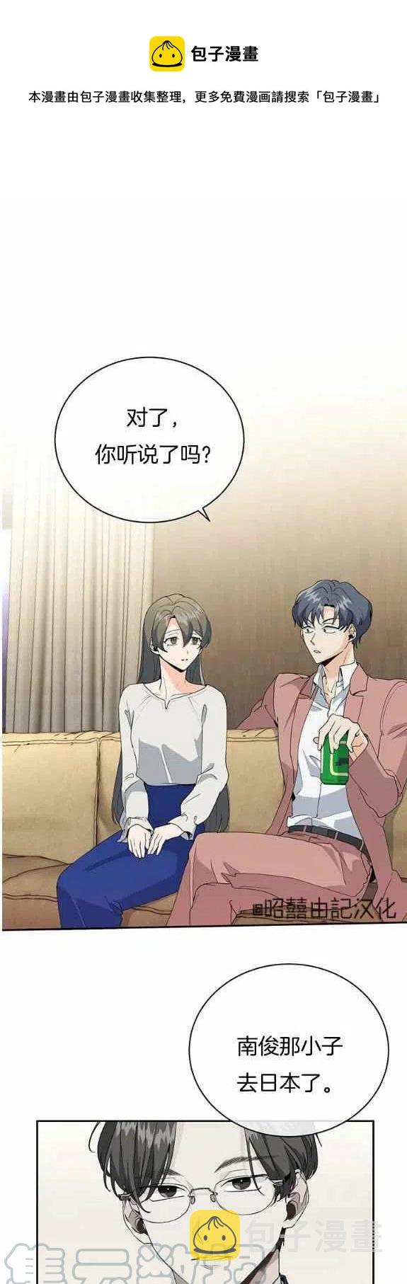 第24话0
