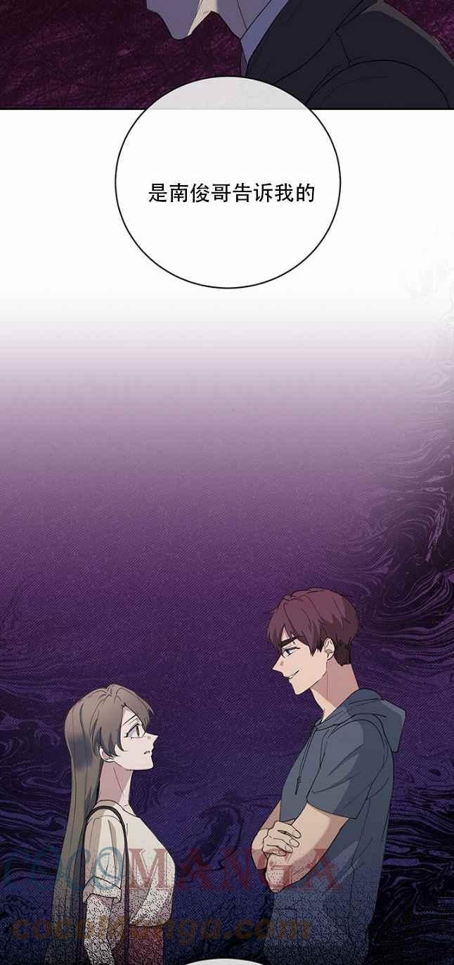 第46话38