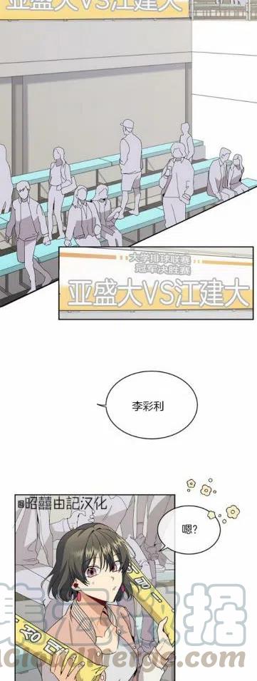 第2话22
