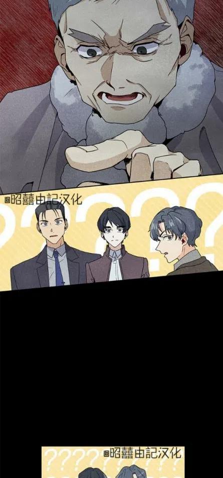 第2话13