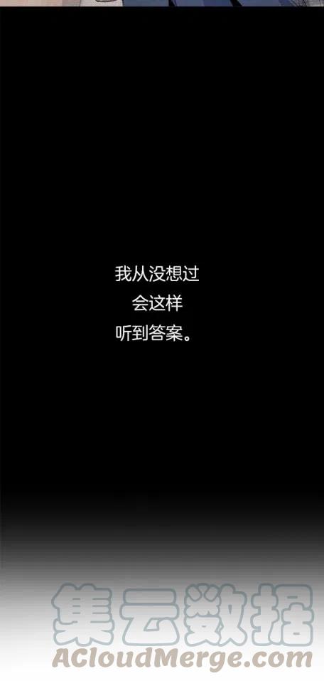 第7话34