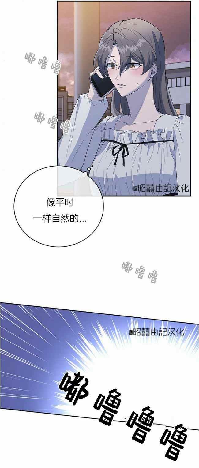 第39话37