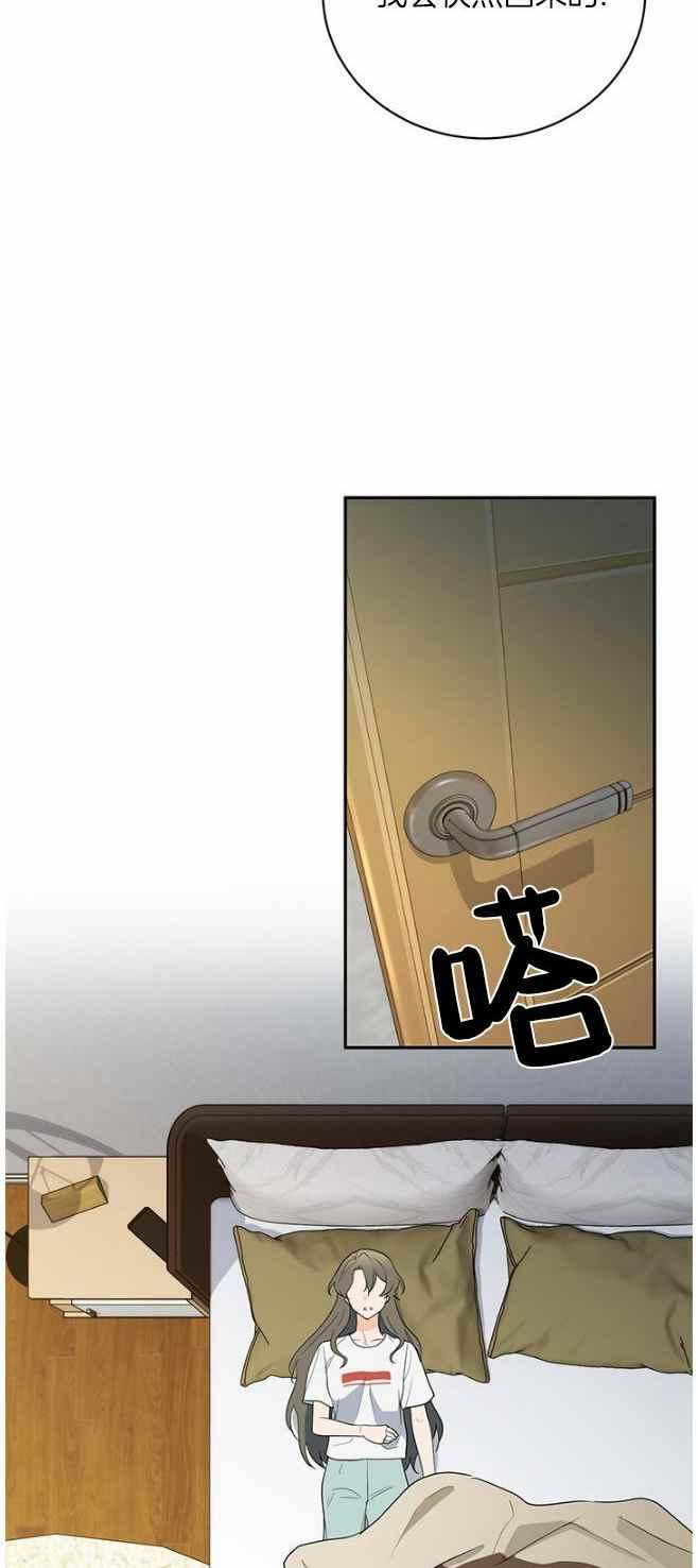 第42话17