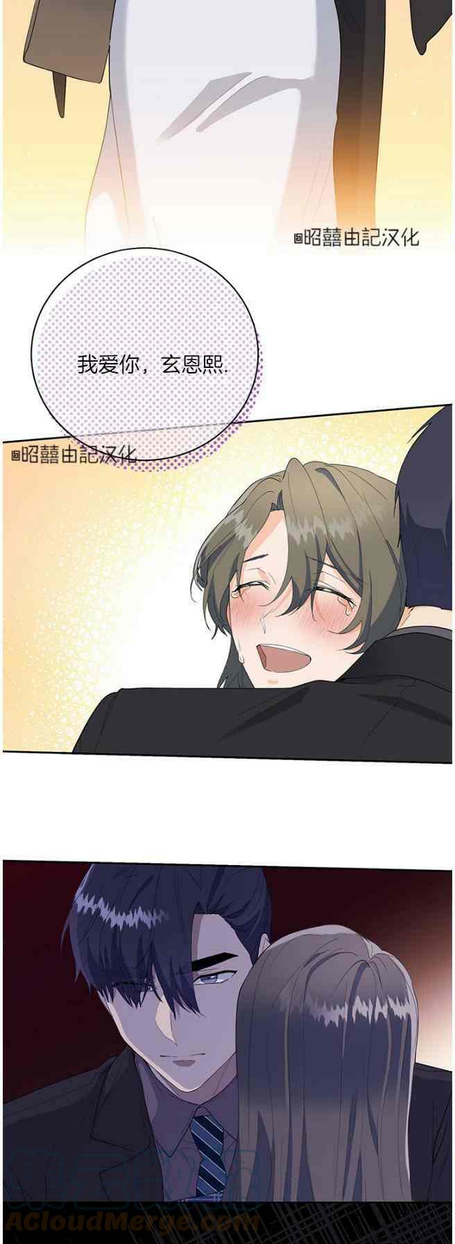 第44话24