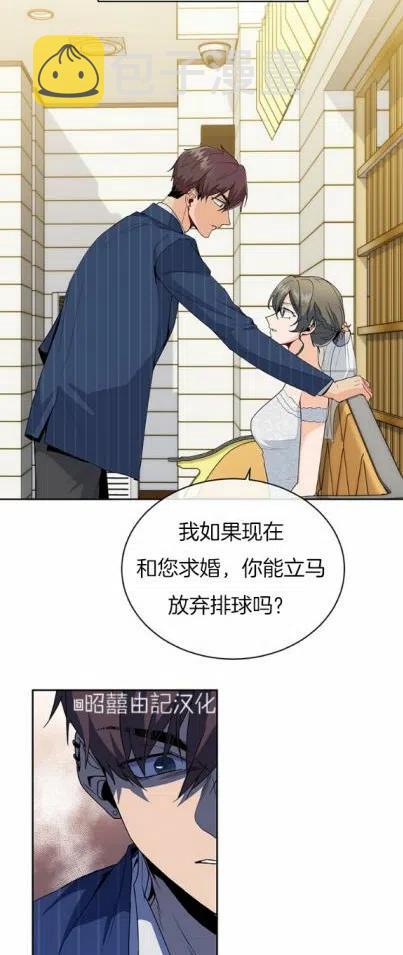 第15话31