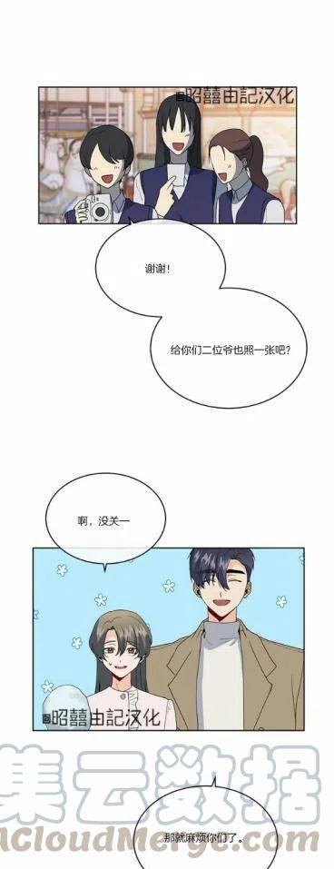 第10话20