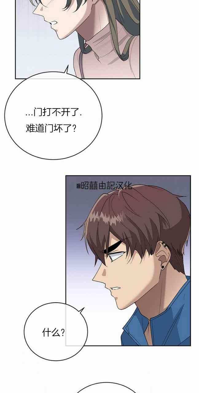 第37话27