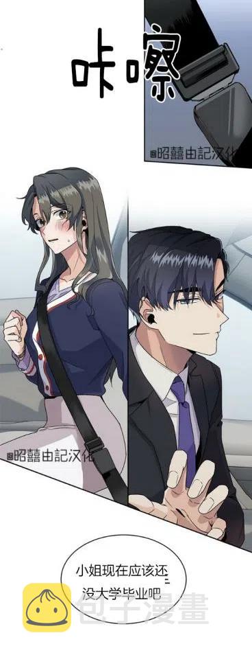 第1话19
