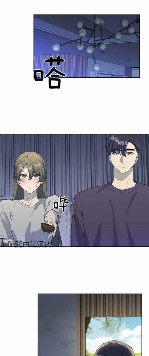 第36话2