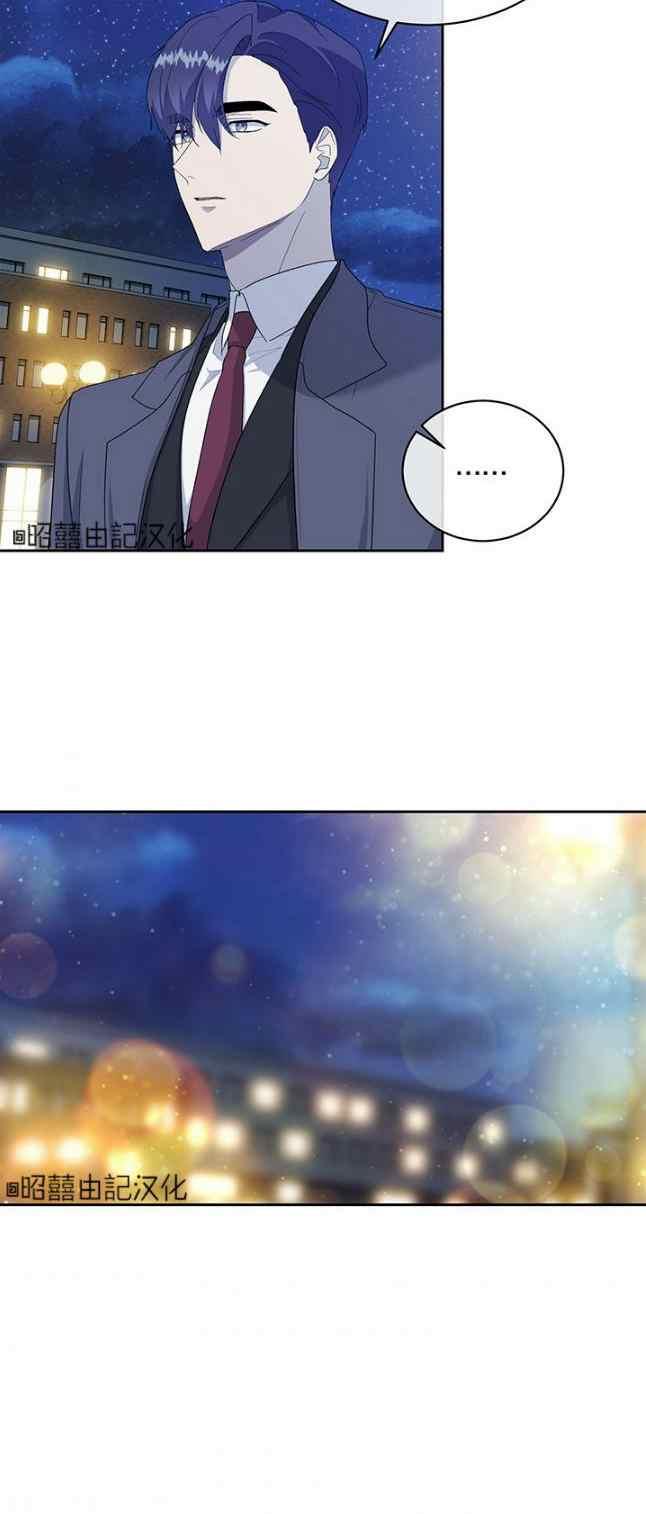 第58话23