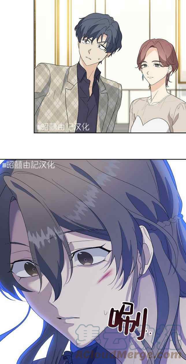 第53话26
